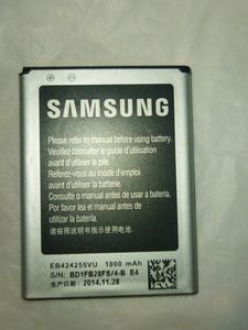 Samsung And Nokia Mobiles Battery (1000mAh)