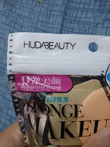 Makeup Sponge Combo