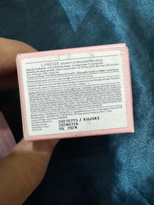 Combo Sunscreen &amp; Sleeping Mask Bundle