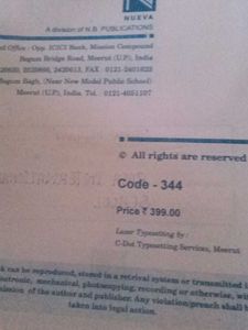 Chemistry Laboratory manual..For class 11th