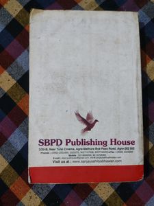 Political Science Book