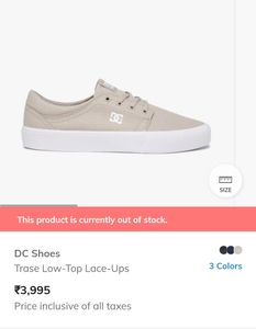 DC Beige Shoes