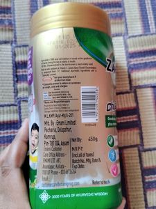 Zandu Sona Chandi Chyawanprash