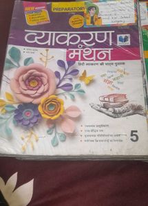 5th Class Books
