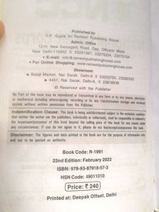 NCC Concise Handbook + Vedic Maths ( *Free)