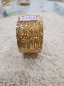 1 gm Gold Bangle