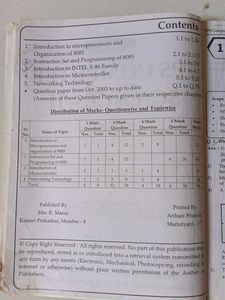 TPS Computer Science II - STD XII Textbook