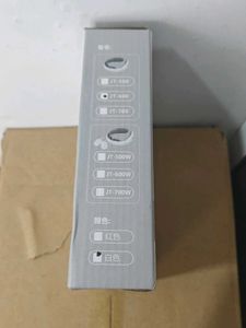 Cervical Spine Massager