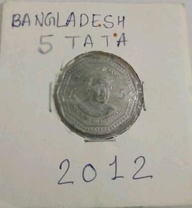 Bangladesh 🇧🇩 5 Taka COIN