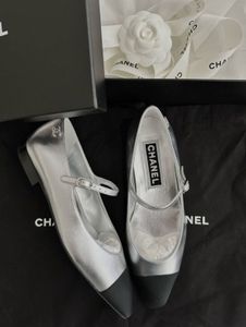 Chanel Silver Mary Jane Flats