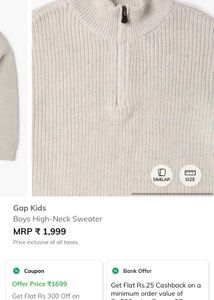 Beige Half Zip Sweater