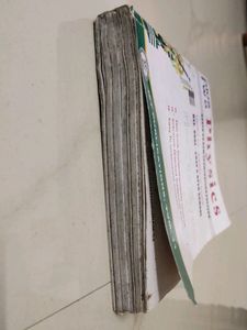 Class 12 Physics Guide