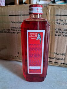 ALIM FAKIRI OIL