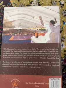 Life, a Celebration Book