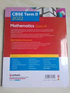 CBSE PATTERN TERM 2 BOOKS
