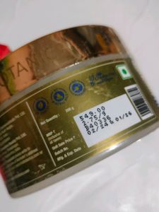 St Botanica Pro Keratin Hair Mask