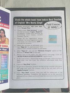 English grammar Book For General Competitive Exams
