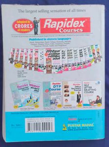 Used Textbook