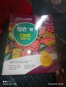 Class 10 Hindi All In One New Book