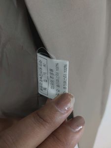 Korean Style Embroidered Trench Coat