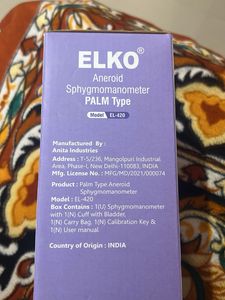 ELKO Palm Type Aneroid Sphygmomanometer