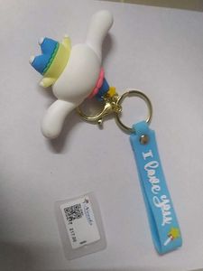 Cinnamoroll Keychain(Open To Bargain)
