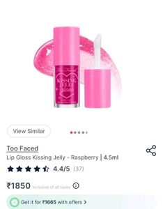 Full Size Too Faced Lipstick Gloss Kissing Jelly