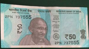 Indian 50 Rupee Note - Mahatma Gandhi