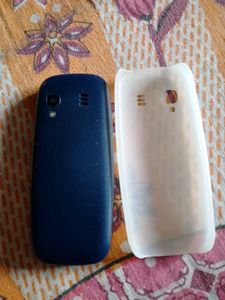 G&#39;Five Guru Feature Phone