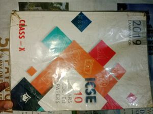 10 Year For Class X Icse
