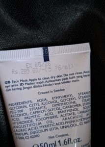 Essentials calming face mask With pro- Vitamin B5
