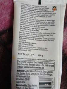 Everyuth Naturals Face Mask.