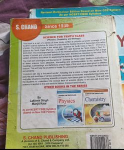 3 S Chand Books Of Class 10: Phy, Chem, Biology