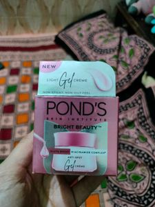 Ponds Moisturizer