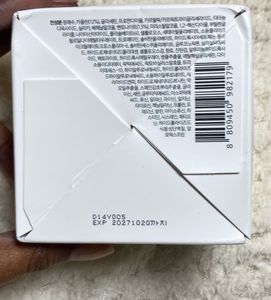 Lagom White Kaolin Mud Mask