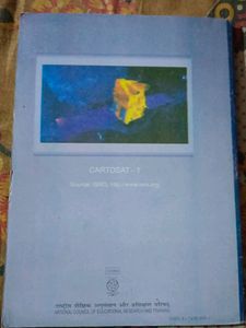 NCERT Physics Part 1 Book