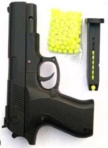 Gun Toy And Get Free Yellow Colour Bullet