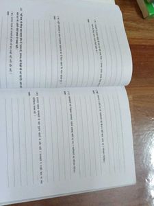 ICSE X Sahitya Sagar Work Book And Help Boo