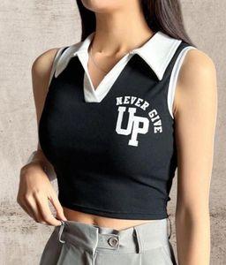 Never Give Up Graphic Tank Top
