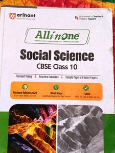 Arihant All In One Social Science CBSE Class 10