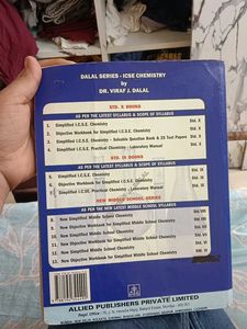 ICSE Chemistry Book - STD IX