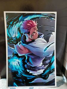Sakuna Poster 👿