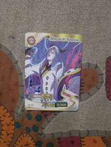 Anime Character Cards - Collectibles