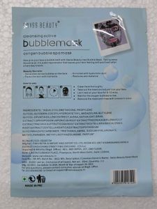 Swiss Beauty Face Mask - Bubble &amp; Almond