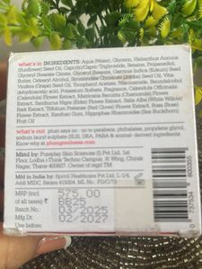 E-Luminence Deep Moisturizing Creme