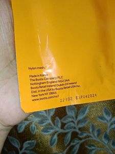 No7Radiance+ Hydrogel Eye Mask&amp;Care Magic Cool Mas