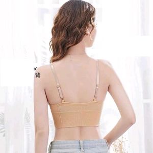 Combo of 2 bra - Black and Skin color