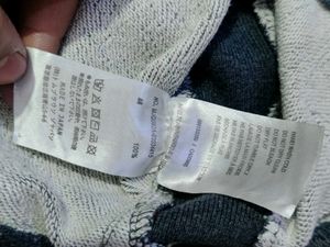 Thom Browne 100% cotton 3-bar sweatshirt