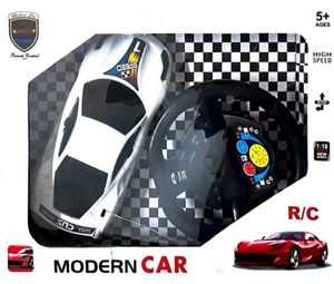 White Modern Remote Car 🚘