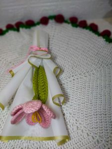 Crochet Flower Bouquet